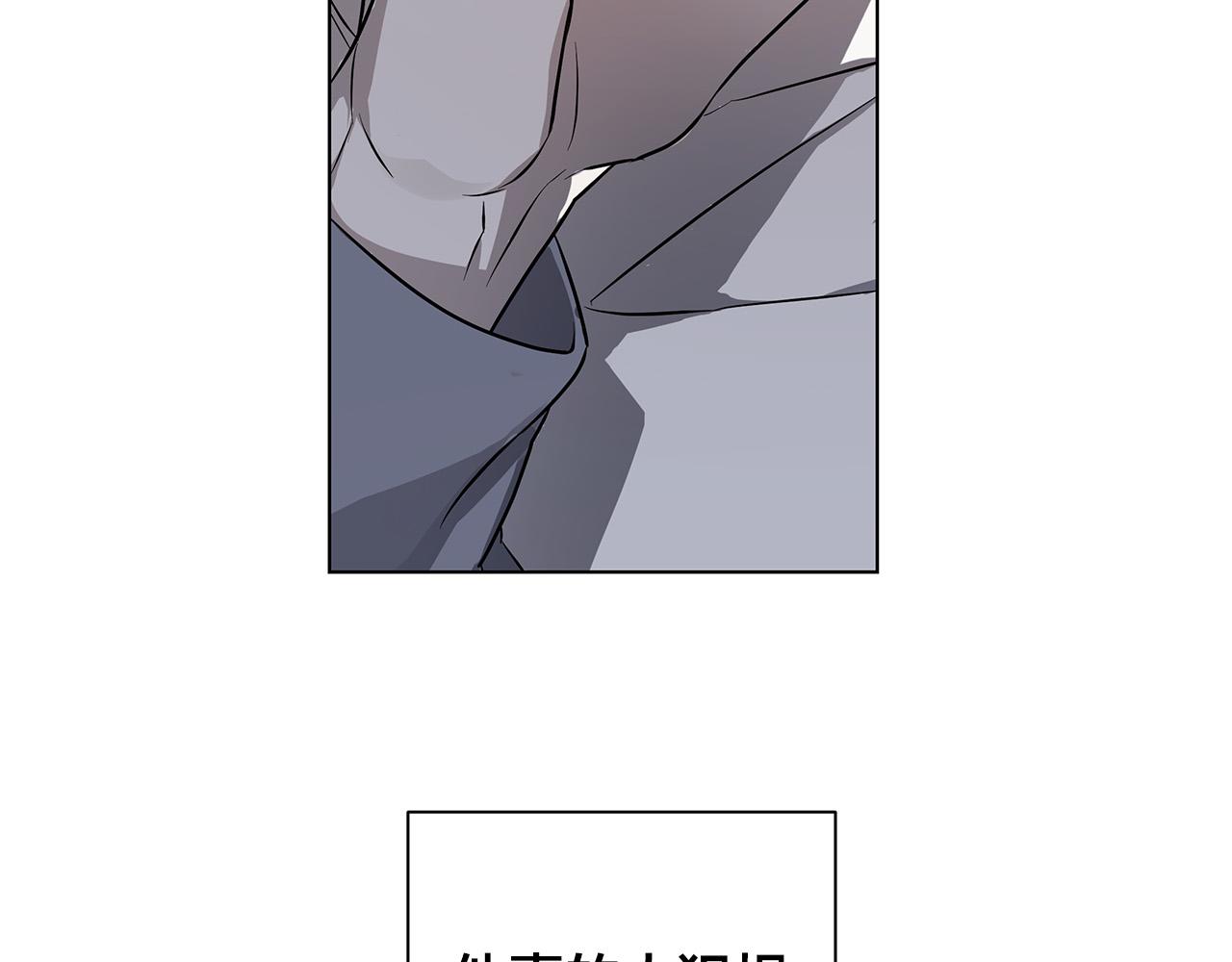 第74话 利用我吧59