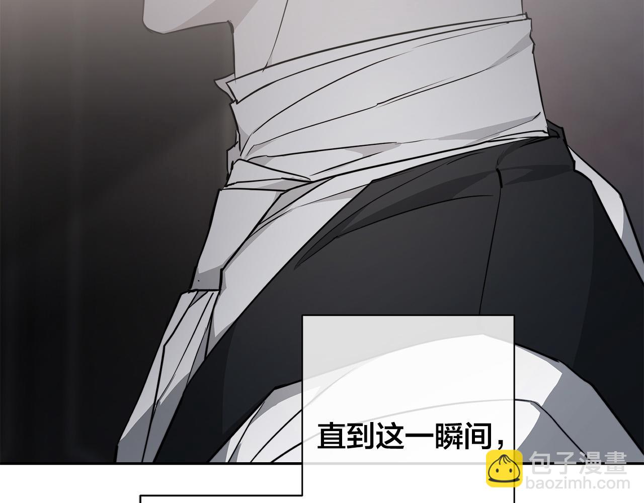 第74话 利用我吧61