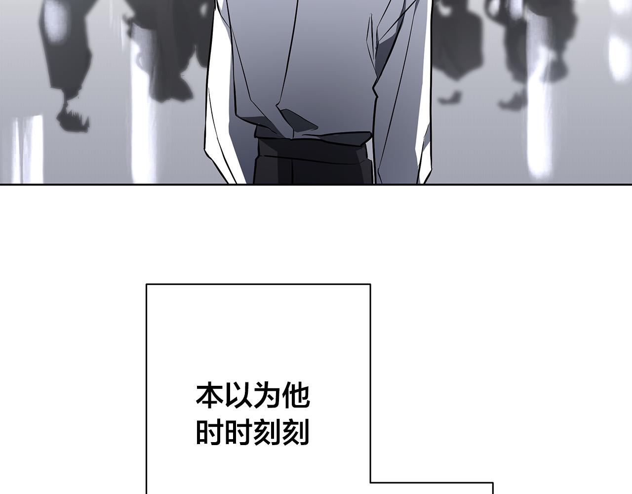 第74话 利用我吧64