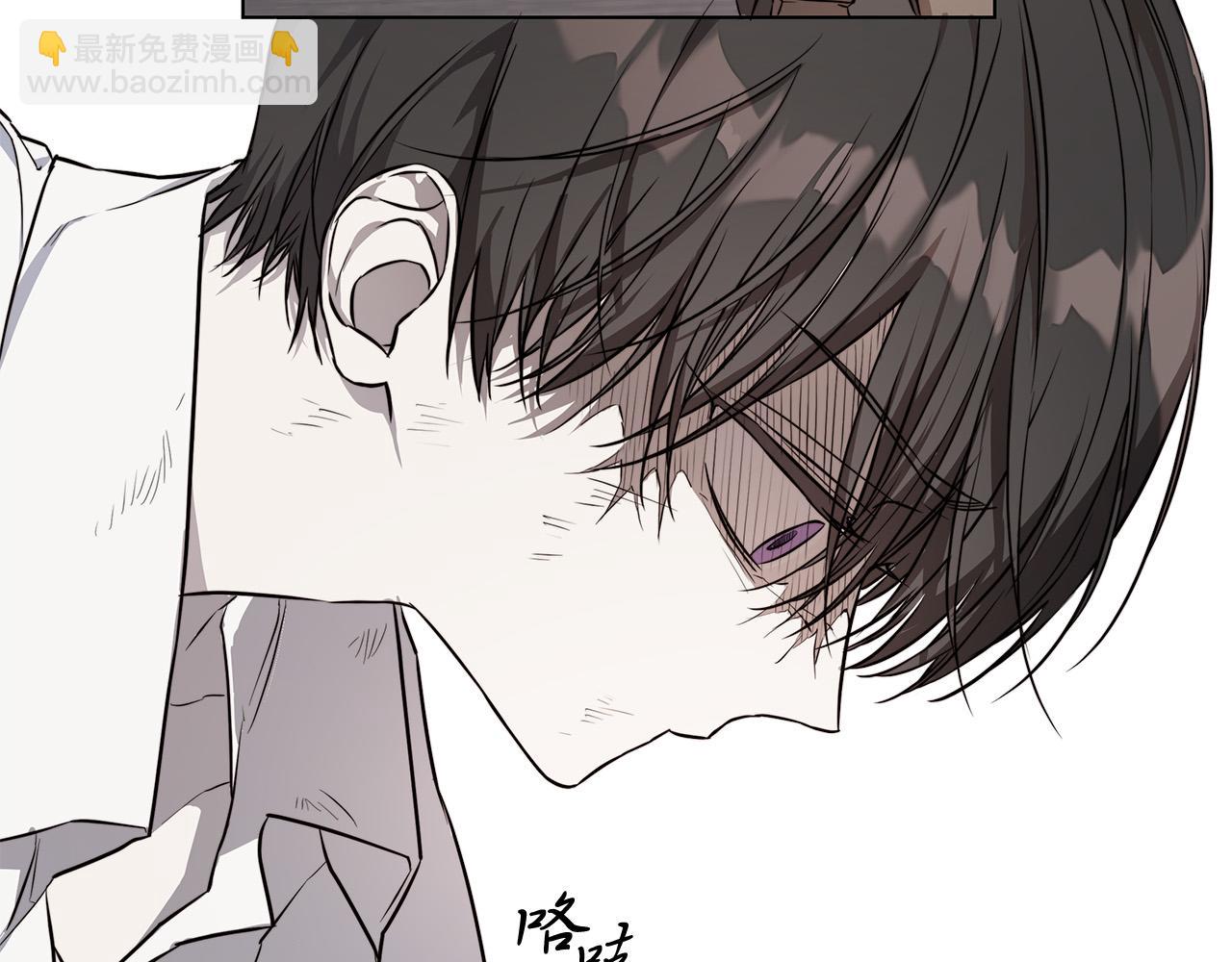 第74话 利用我吧7