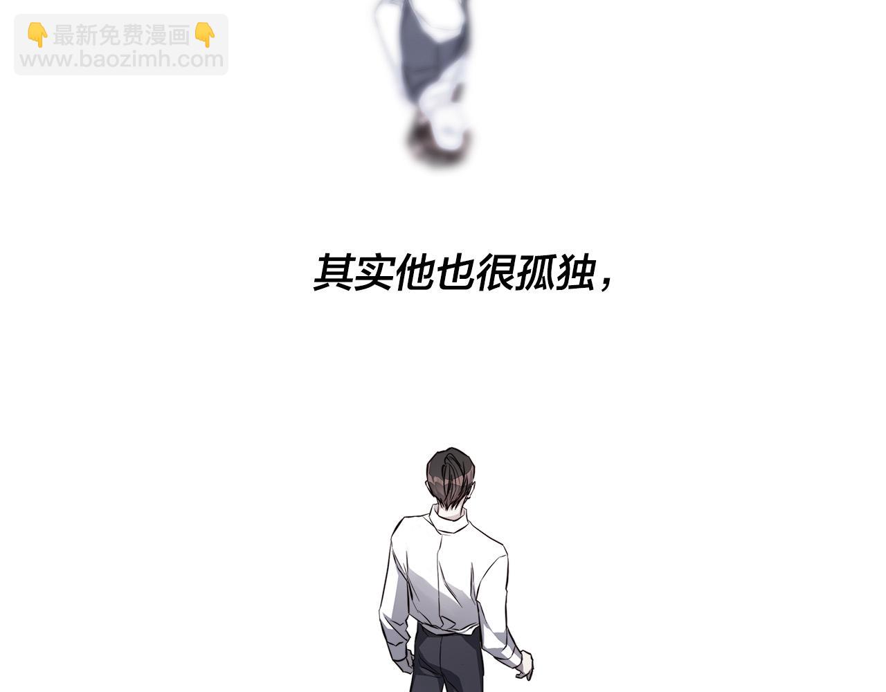 第74话 利用我吧70