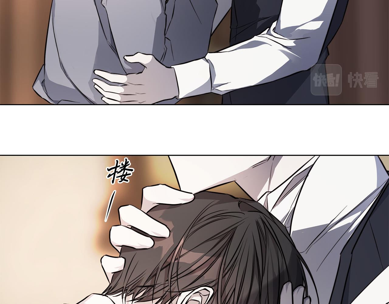 第74话 利用我吧74