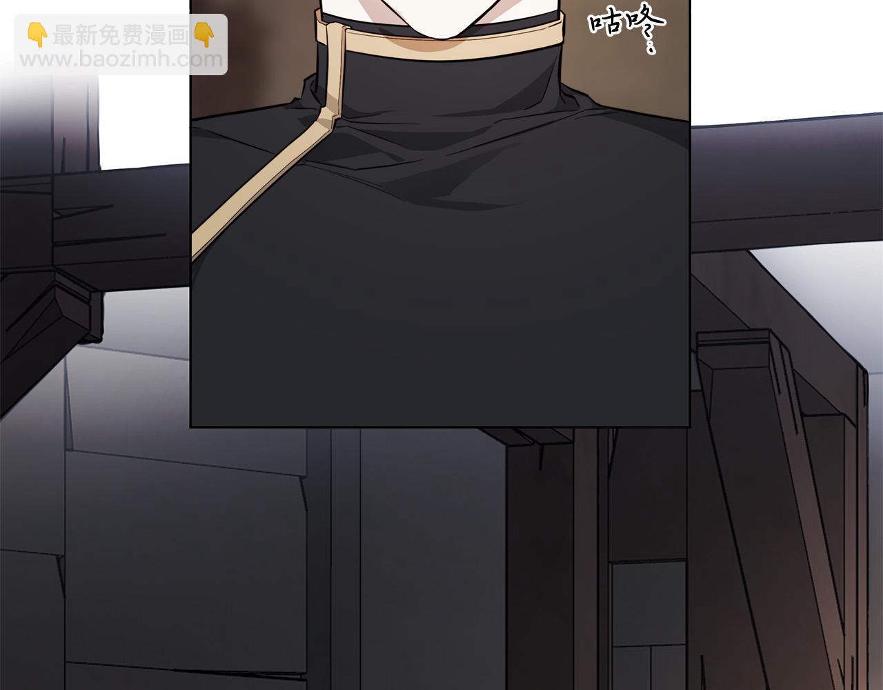 第74话 利用我吧88