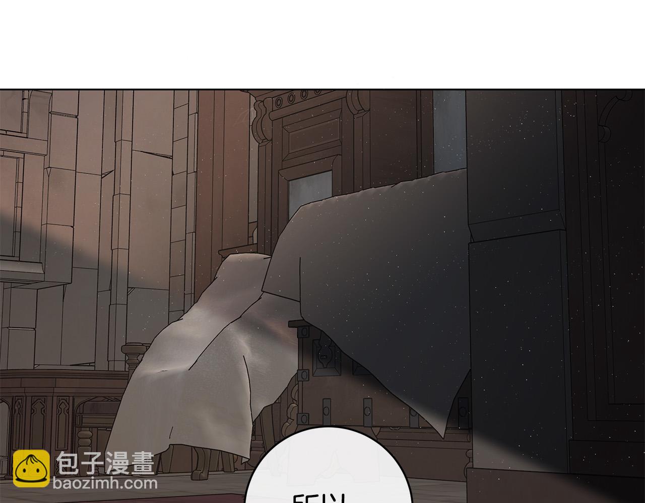 第74话 利用我吧94