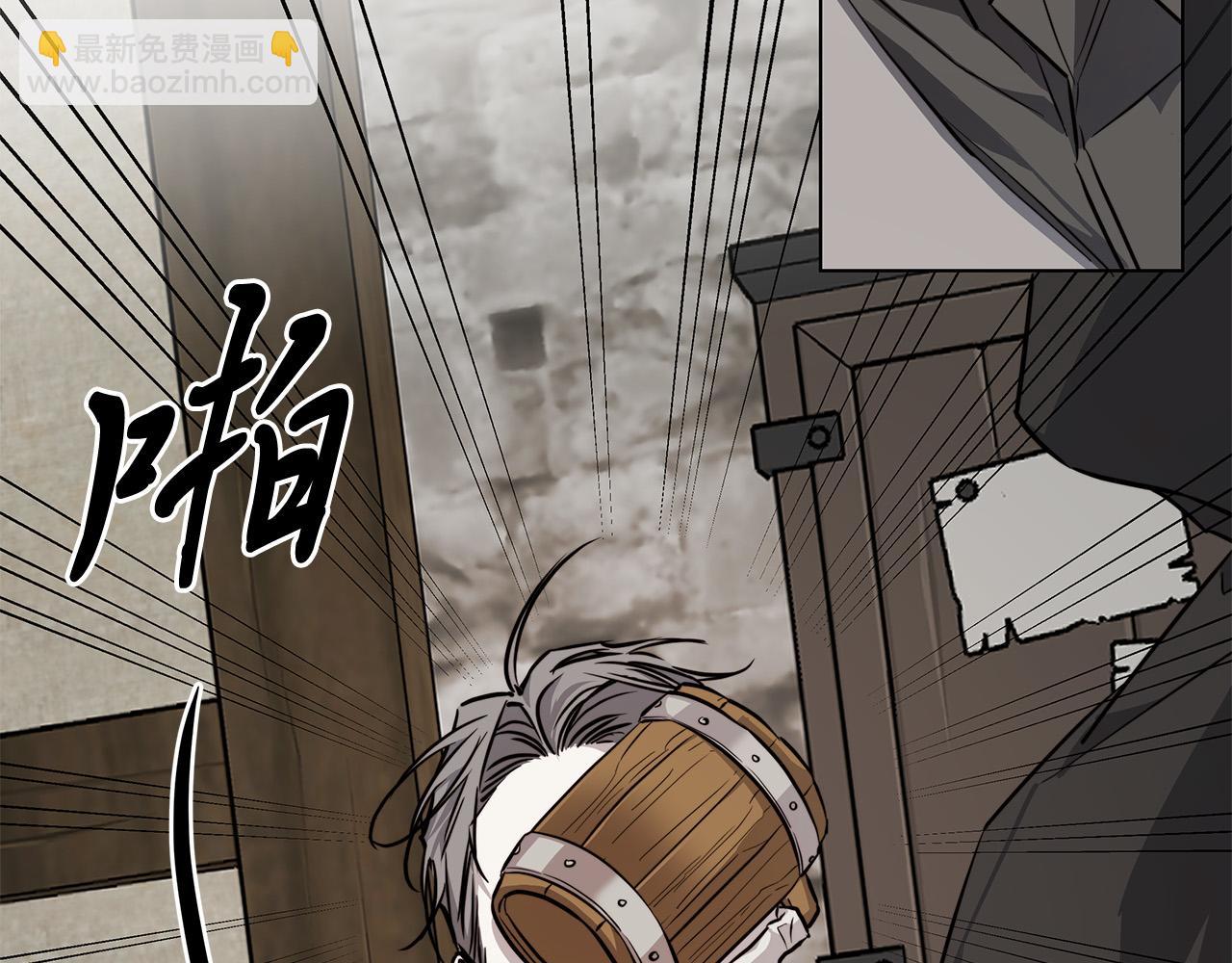 第75话 了解你的另一面108