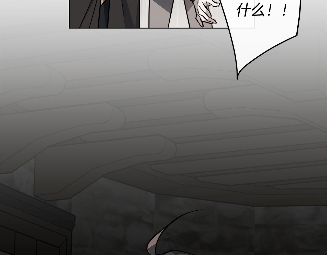 第75话 了解你的另一面112