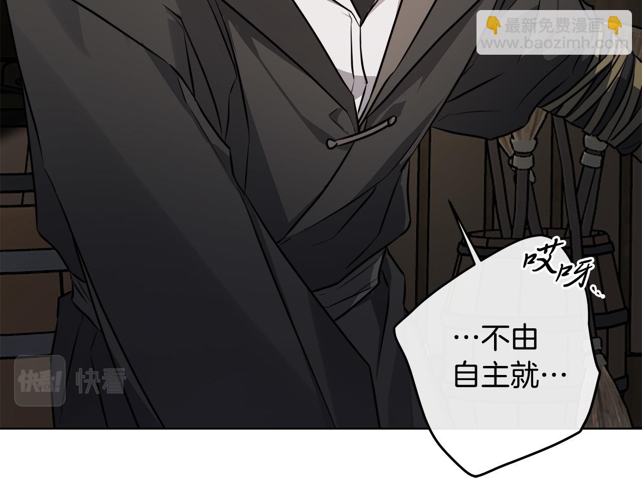 第75话 了解你的另一面114