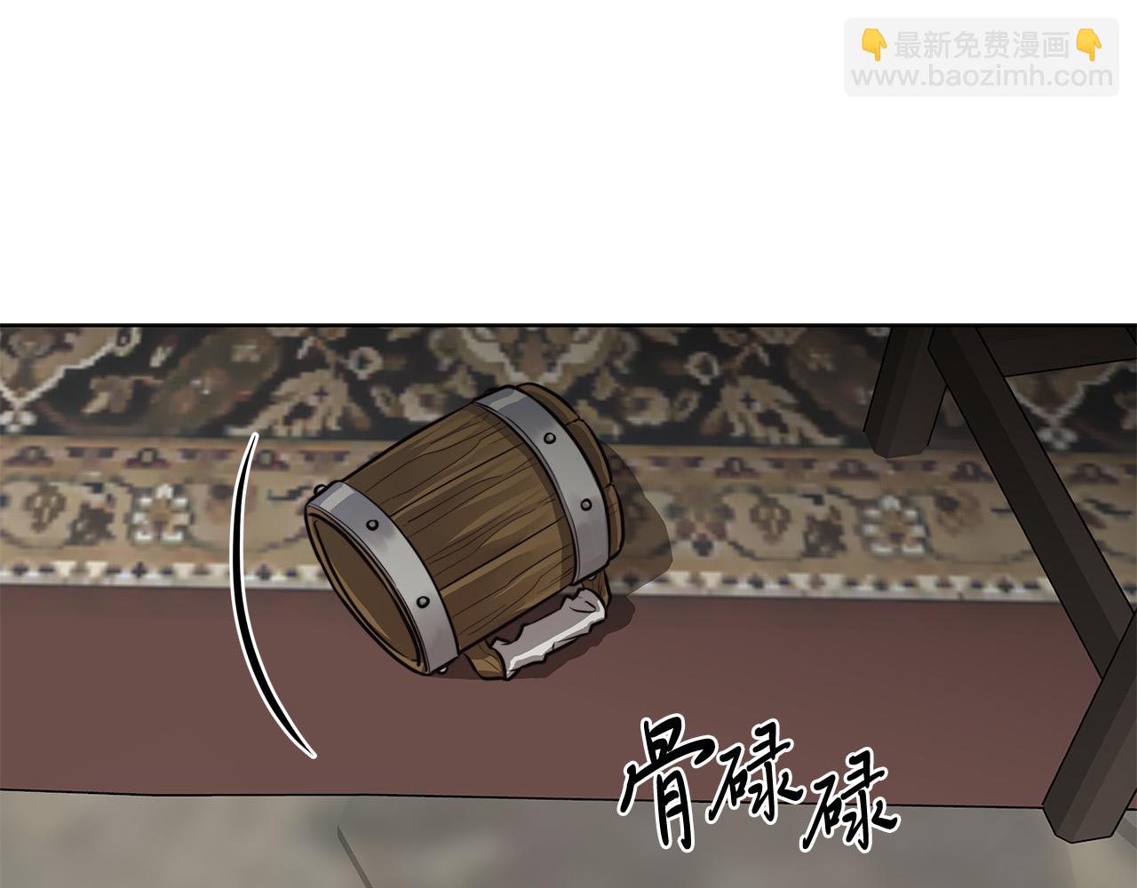 第75话 了解你的另一面116