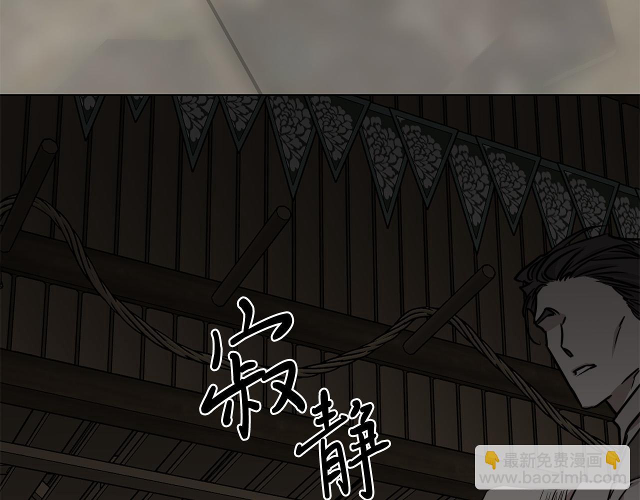 第75话 了解你的另一面117