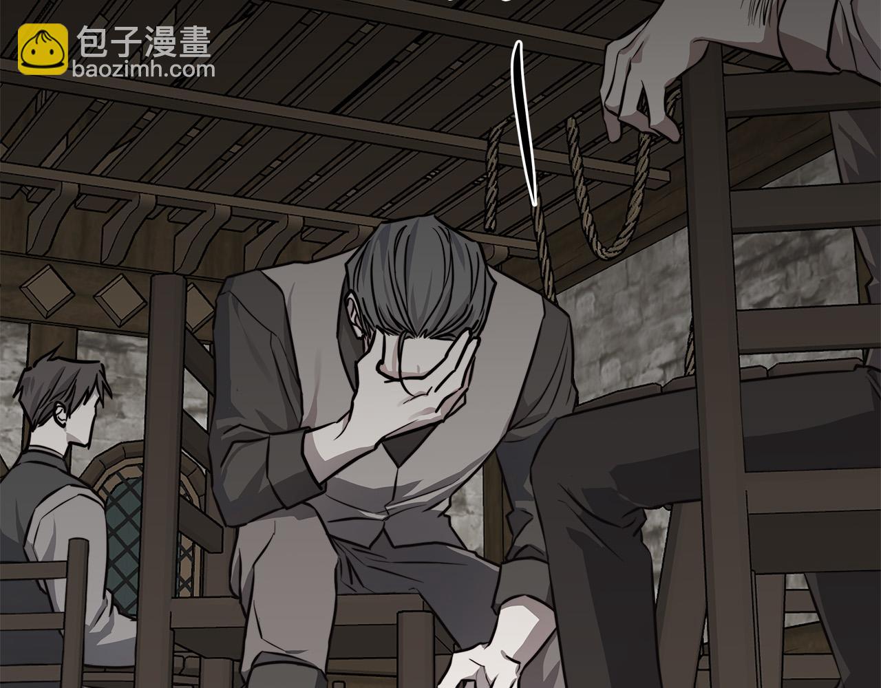 第75话 了解你的另一面118