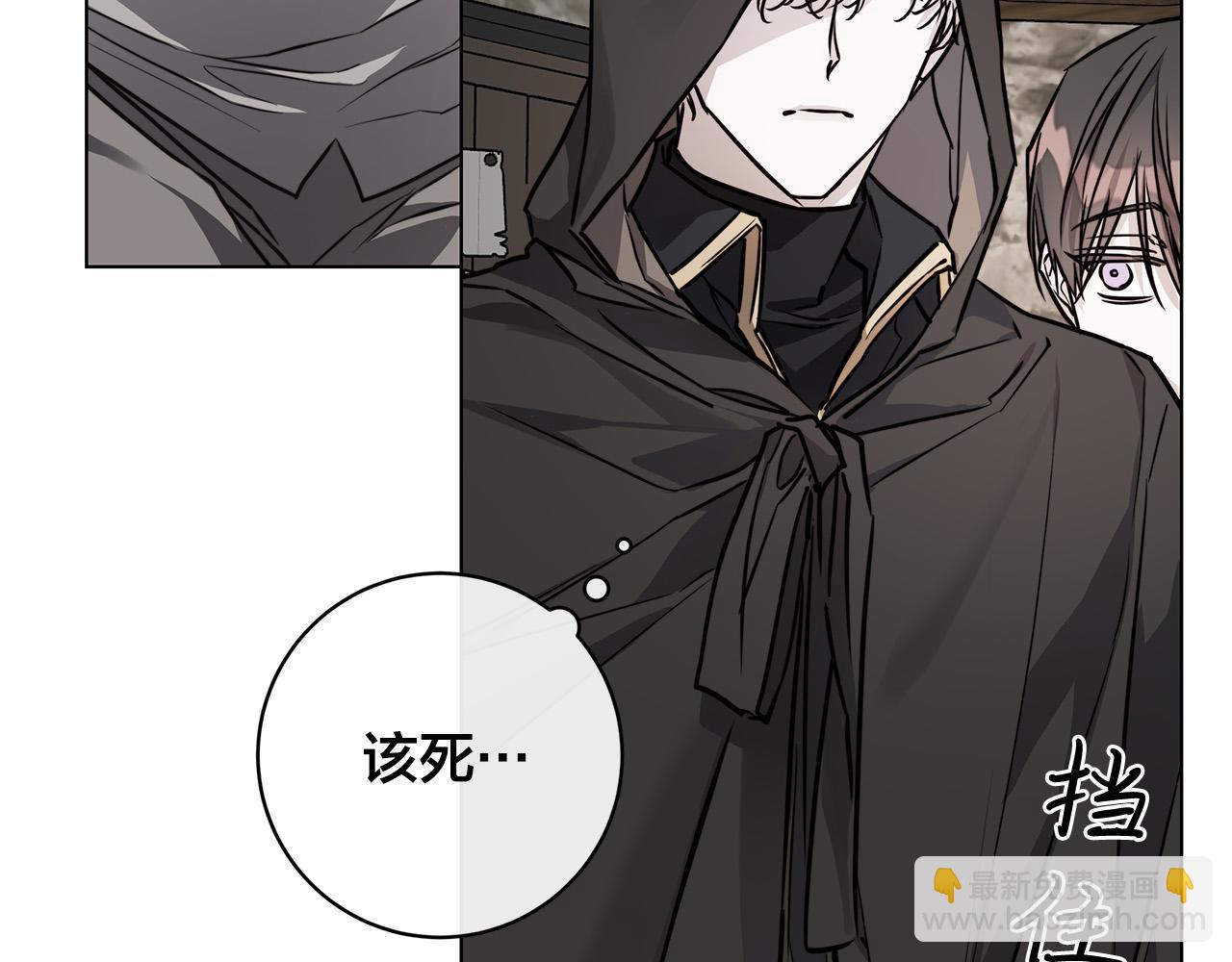 第75话 了解你的另一面121