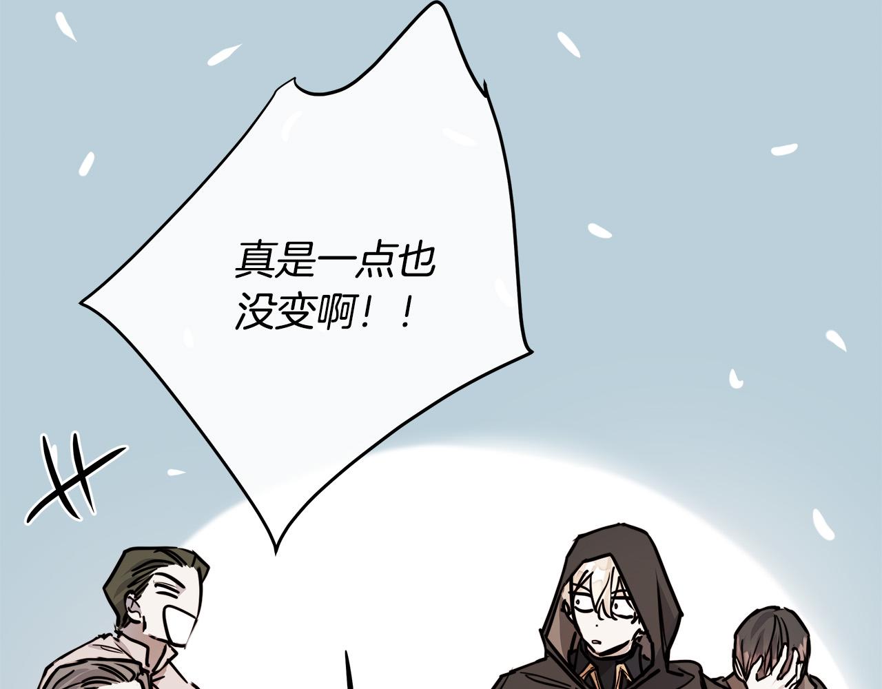 第75话 了解你的另一面123