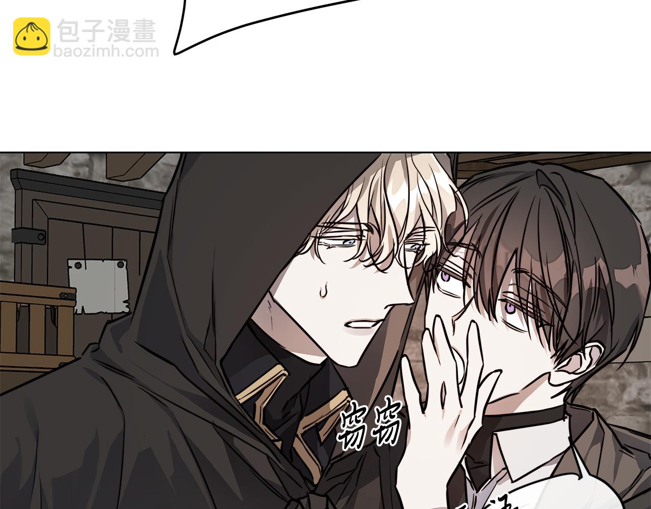 第75话 了解你的另一面125