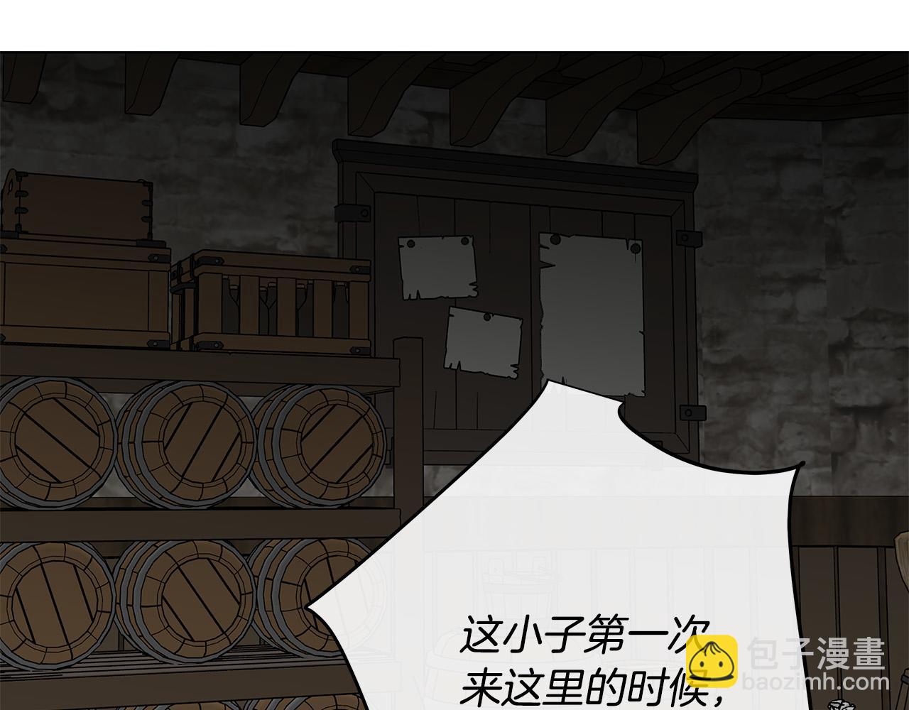 第75话 了解你的另一面127