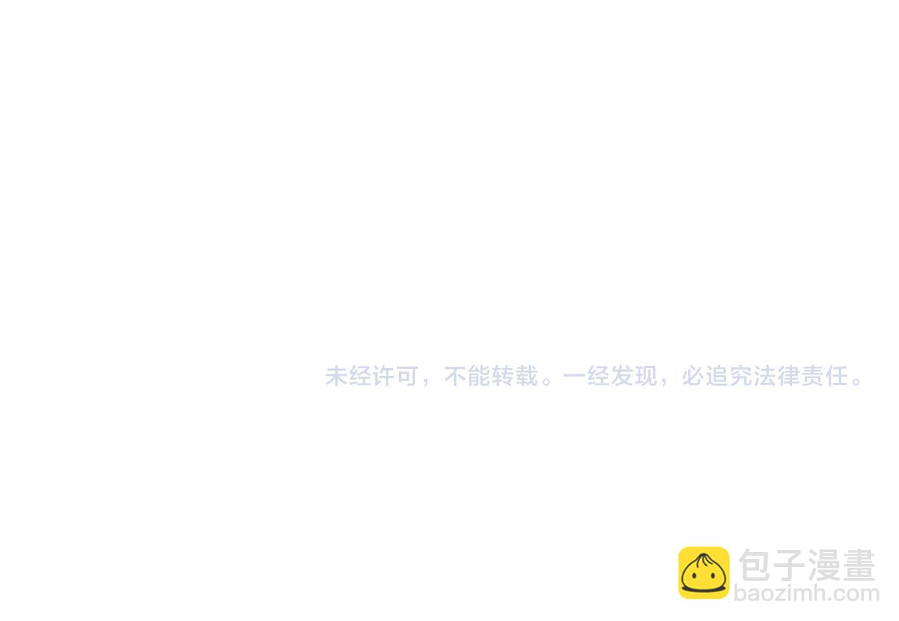 第75话 了解你的另一面144