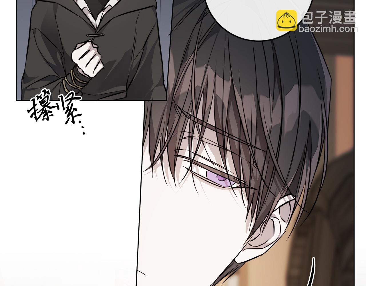 第75话 了解你的另一面41