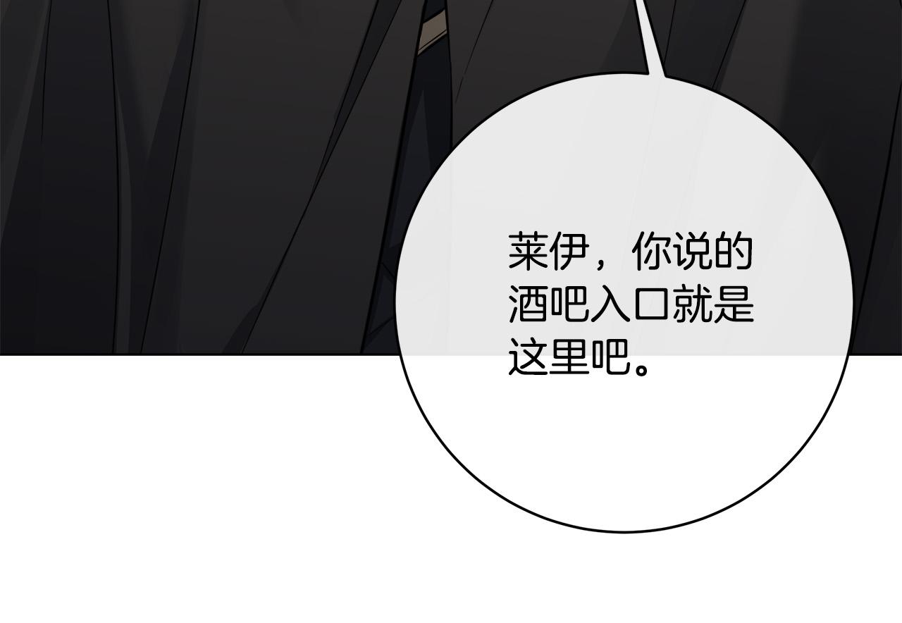 第75话 了解你的另一面54