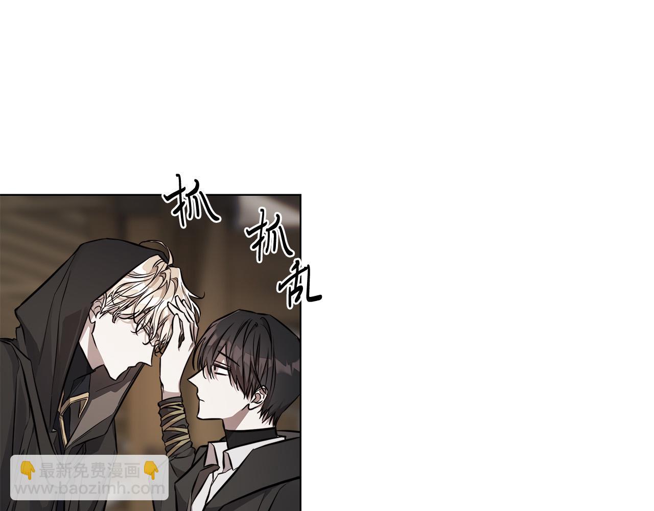第75话 了解你的另一面61