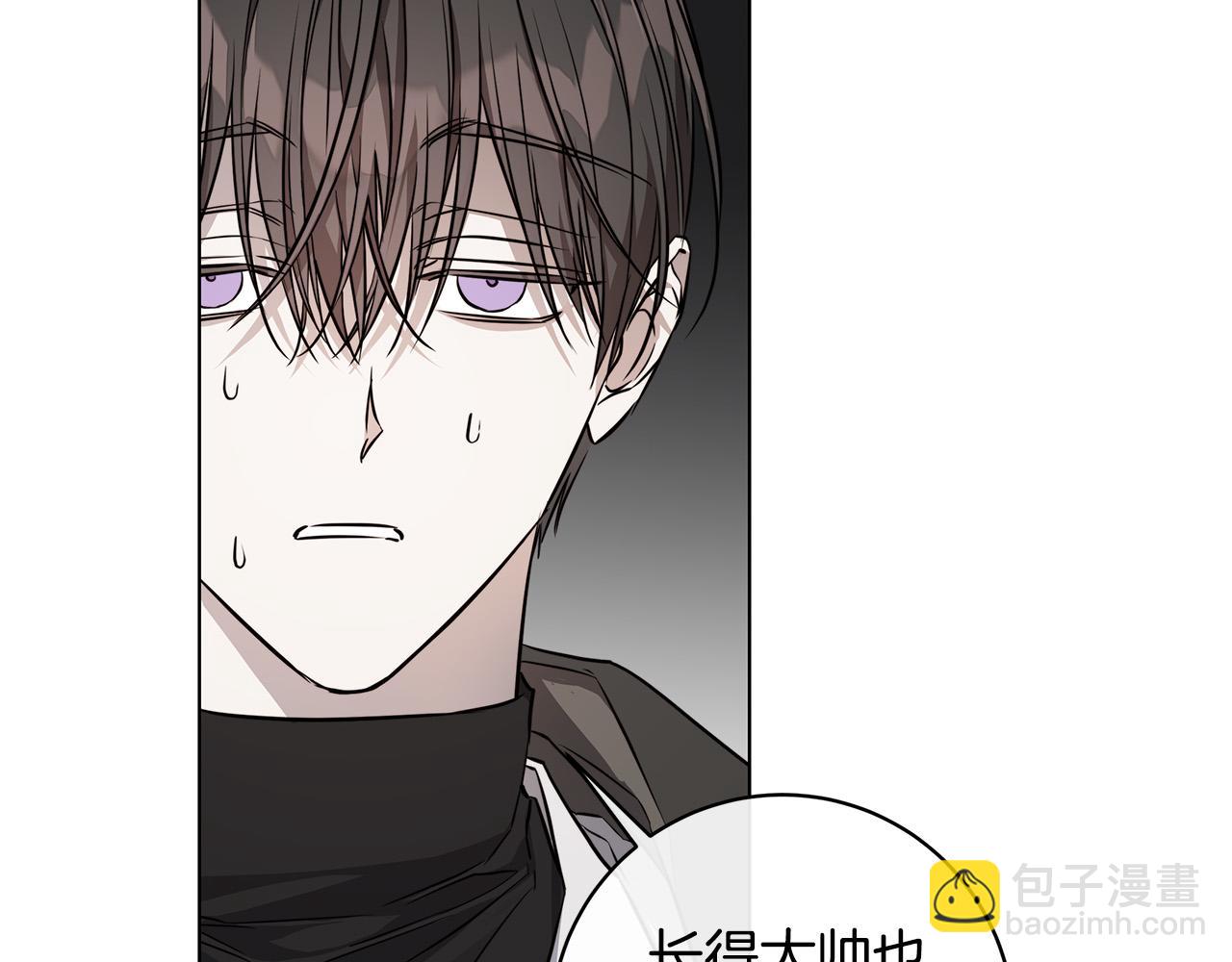 第75话 了解你的另一面65