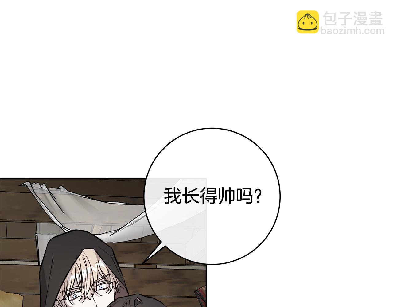第75话 了解你的另一面67