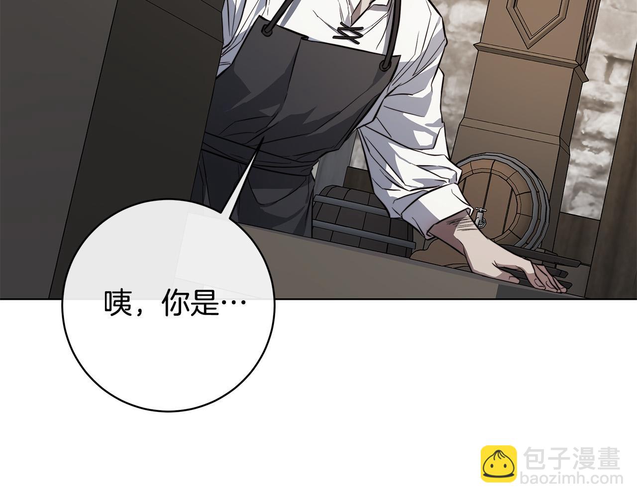 第75话 了解你的另一面82