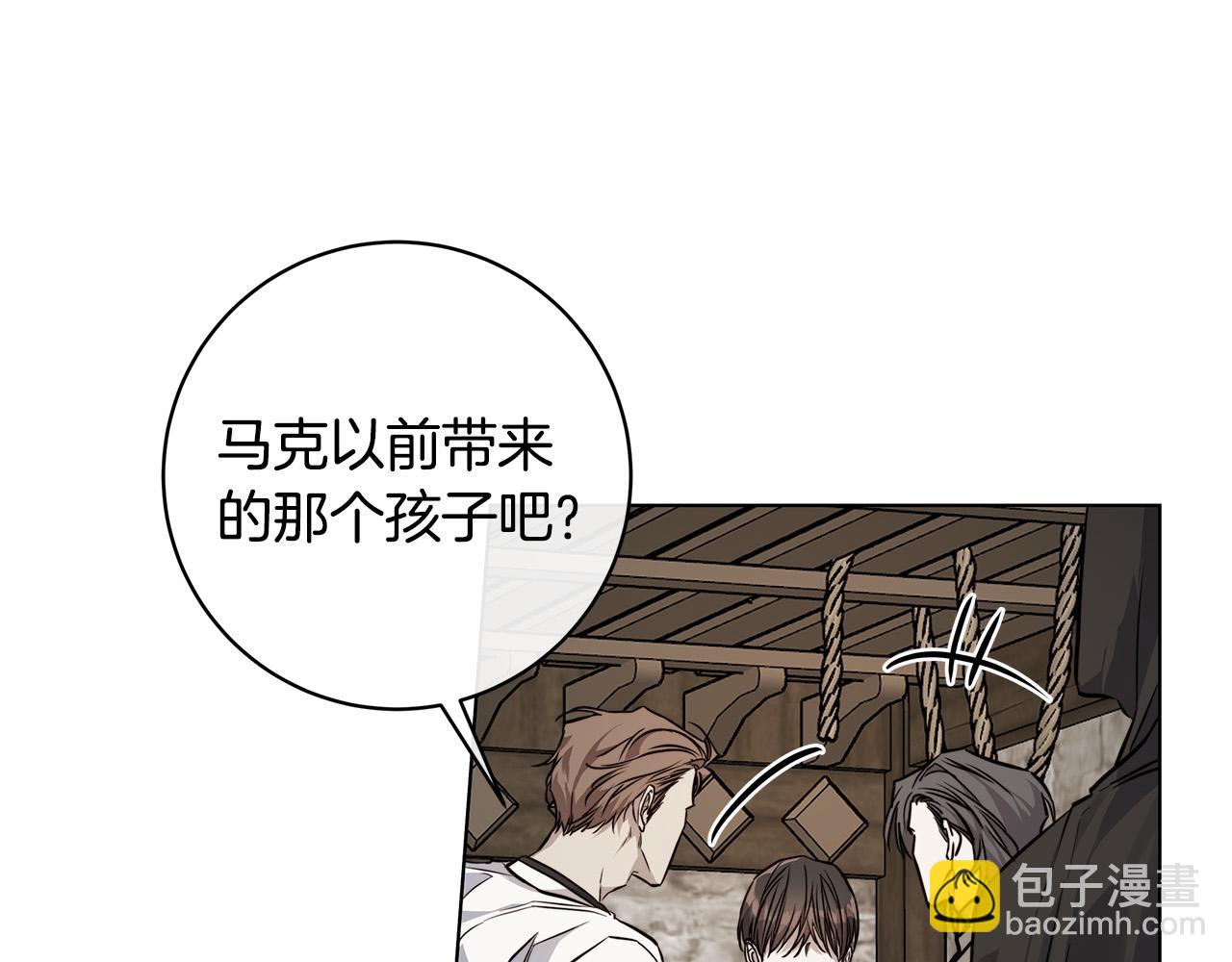 第75话 了解你的另一面83