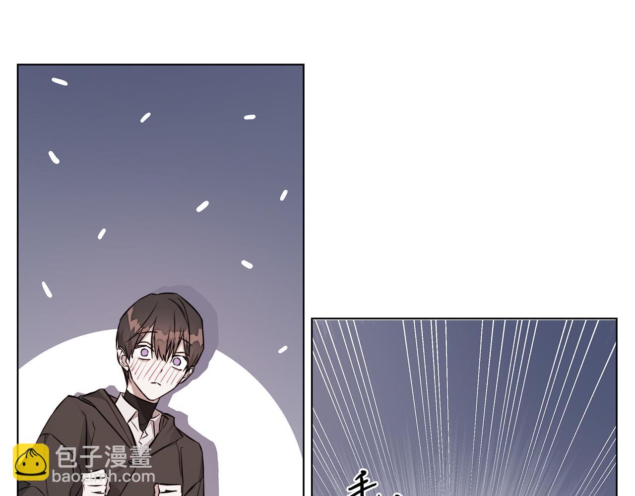 第76话 正在恢复记忆10