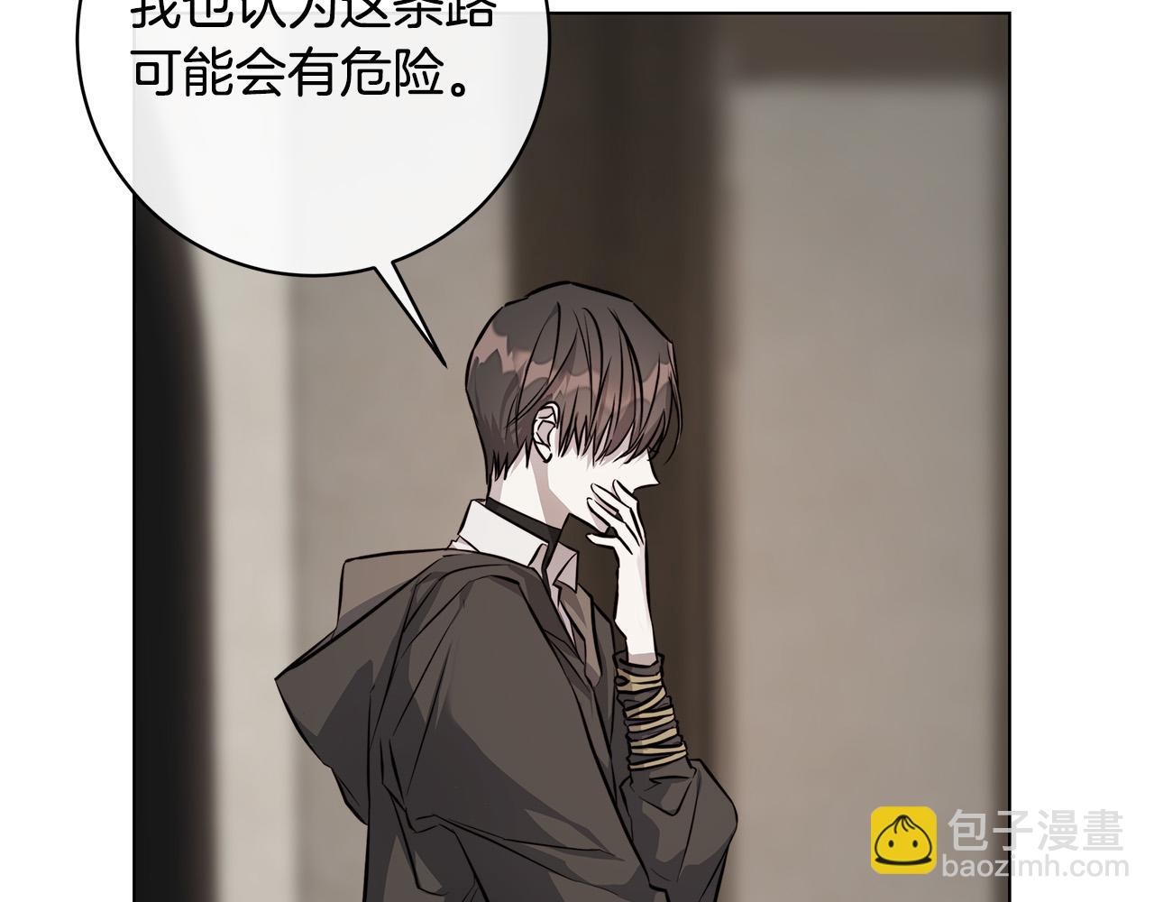 第76话 正在恢复记忆106
