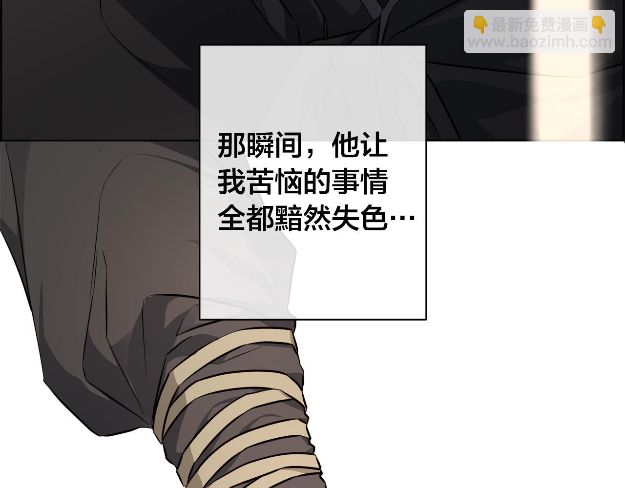 第76话 正在恢复记忆115