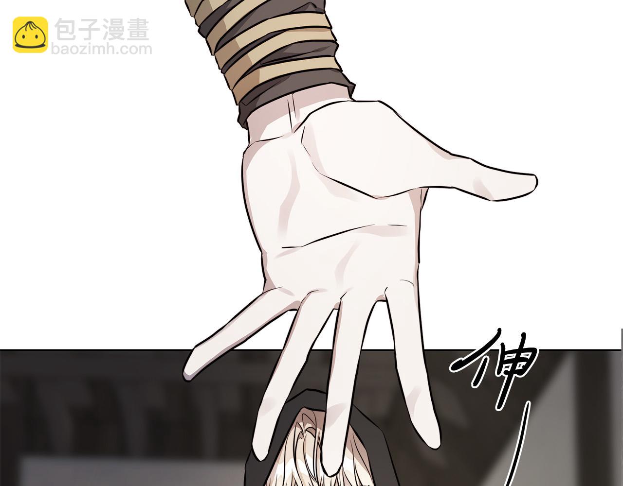第76话 正在恢复记忆116