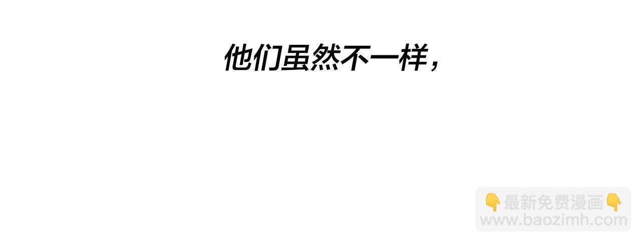 第76话 正在恢复记忆118