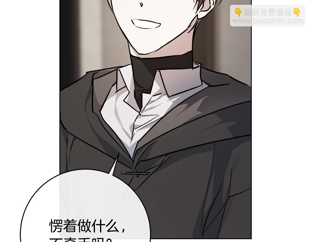 第76话 正在恢复记忆120