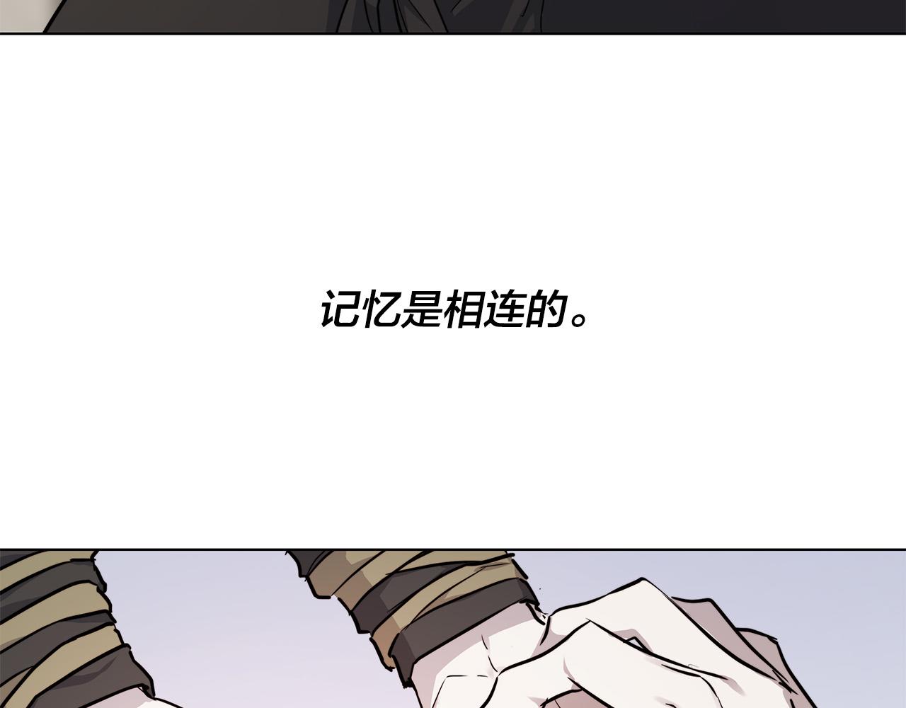 第76话 正在恢复记忆123