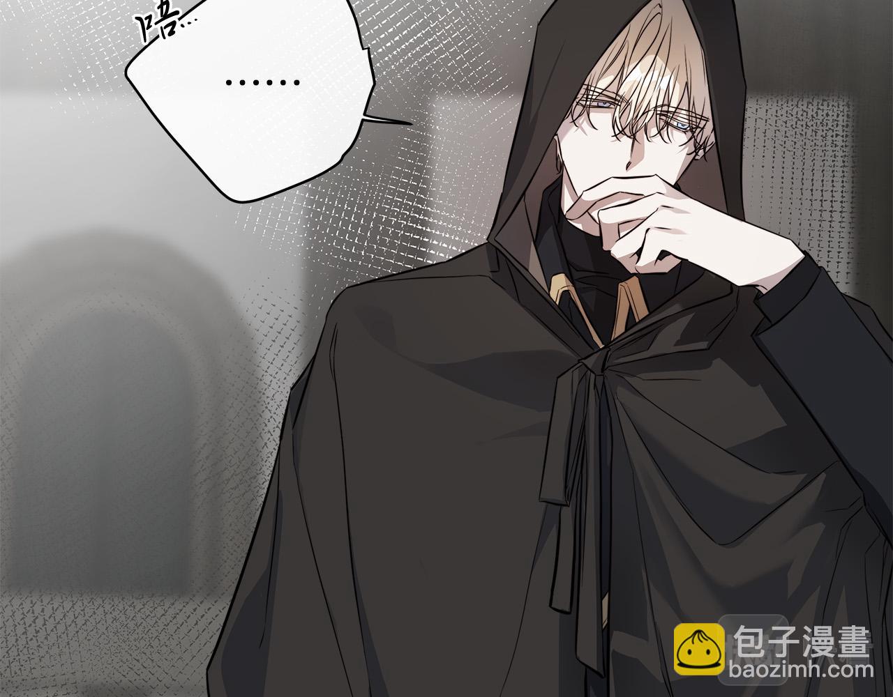 第76话 正在恢复记忆13