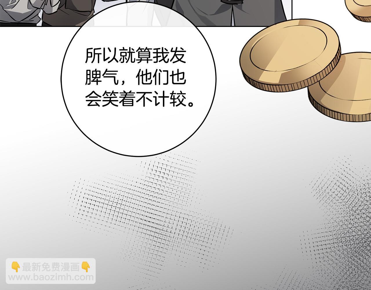 第76话 正在恢复记忆21