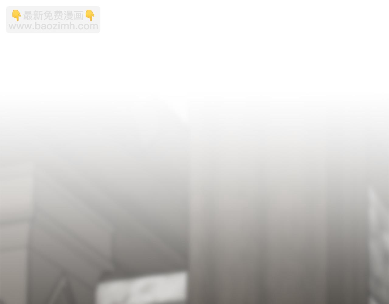 第76话 正在恢复记忆4