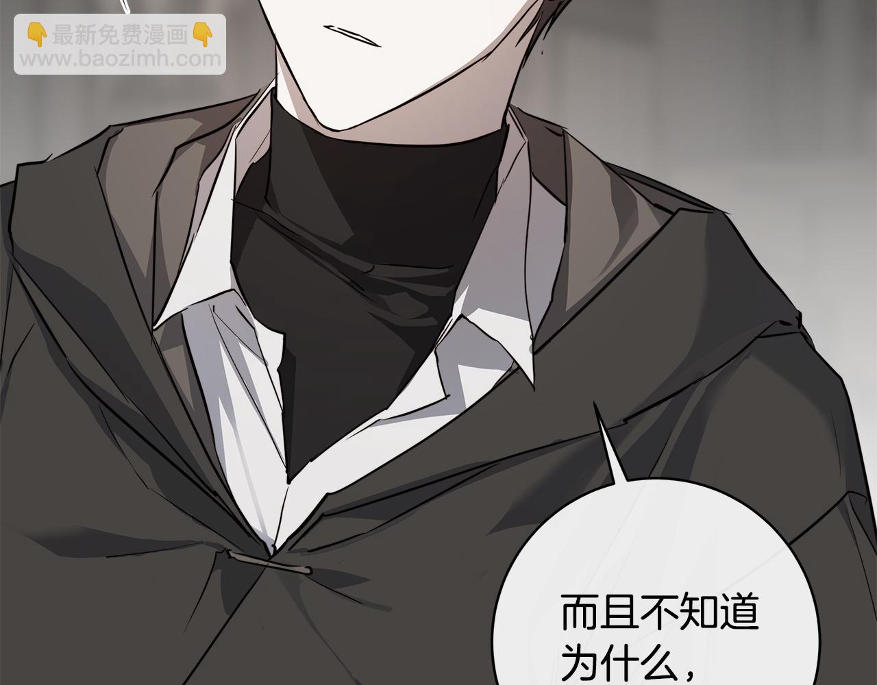 第76话 正在恢复记忆41