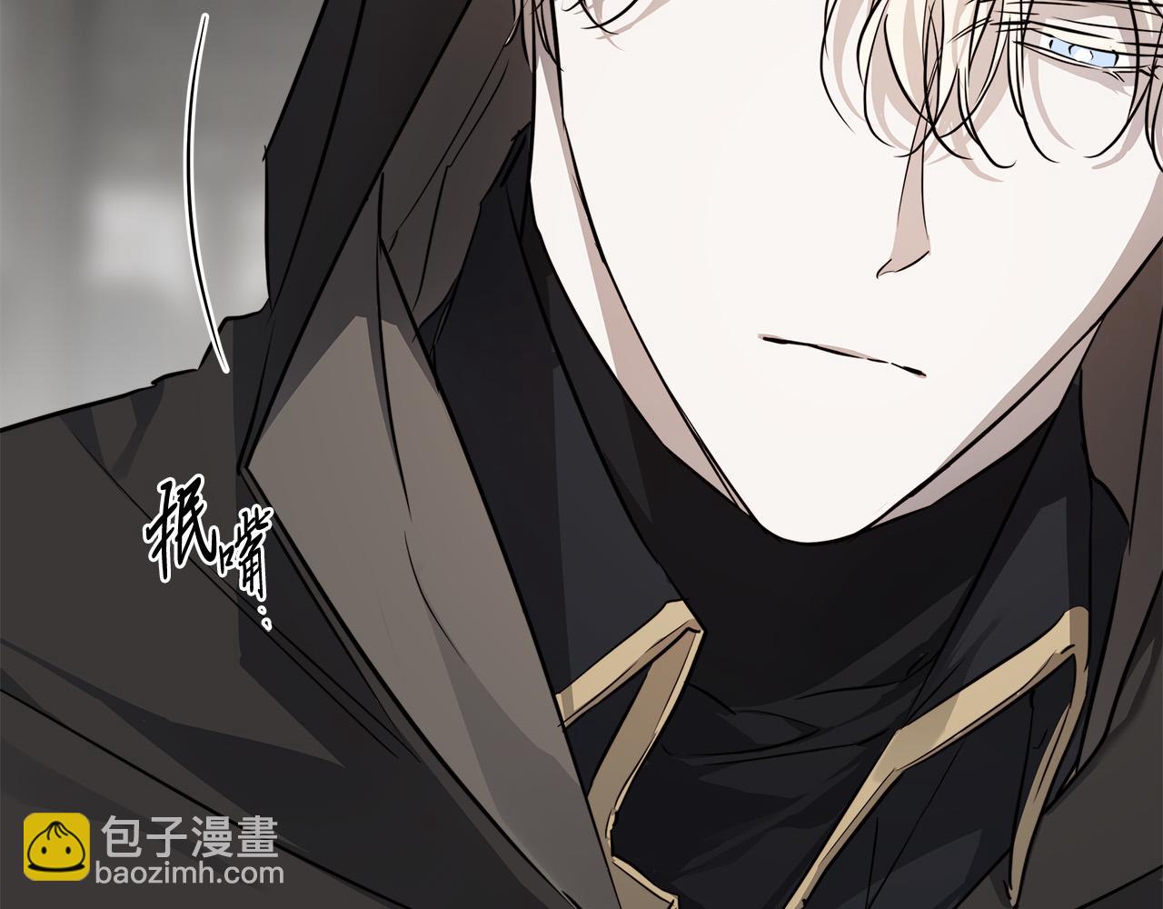 第76话 正在恢复记忆47