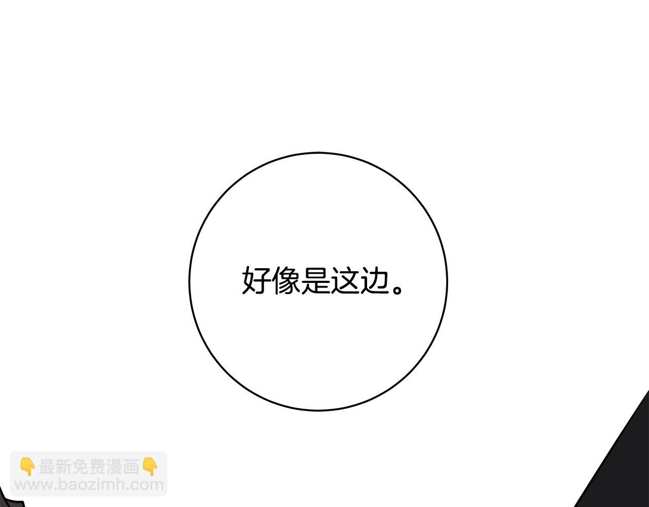 第76话 正在恢复记忆53