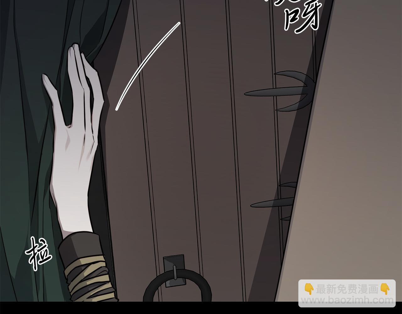 第76话 正在恢复记忆58