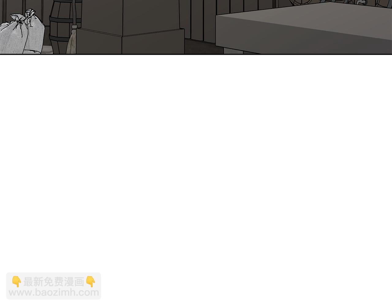 第76话 正在恢复记忆9