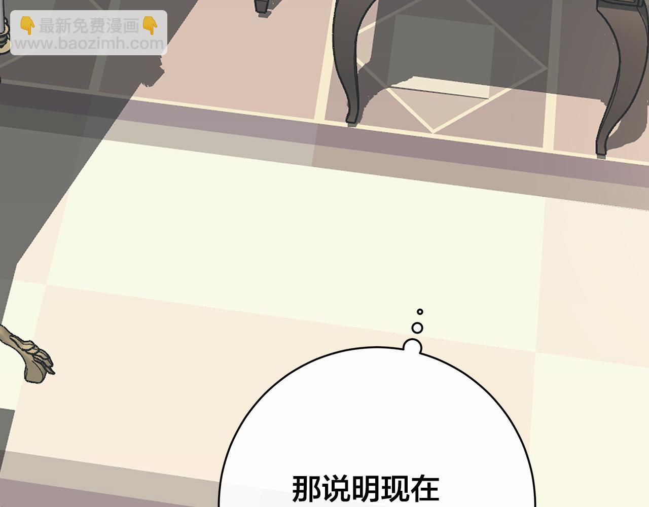 第77话 “爸爸们”登场122