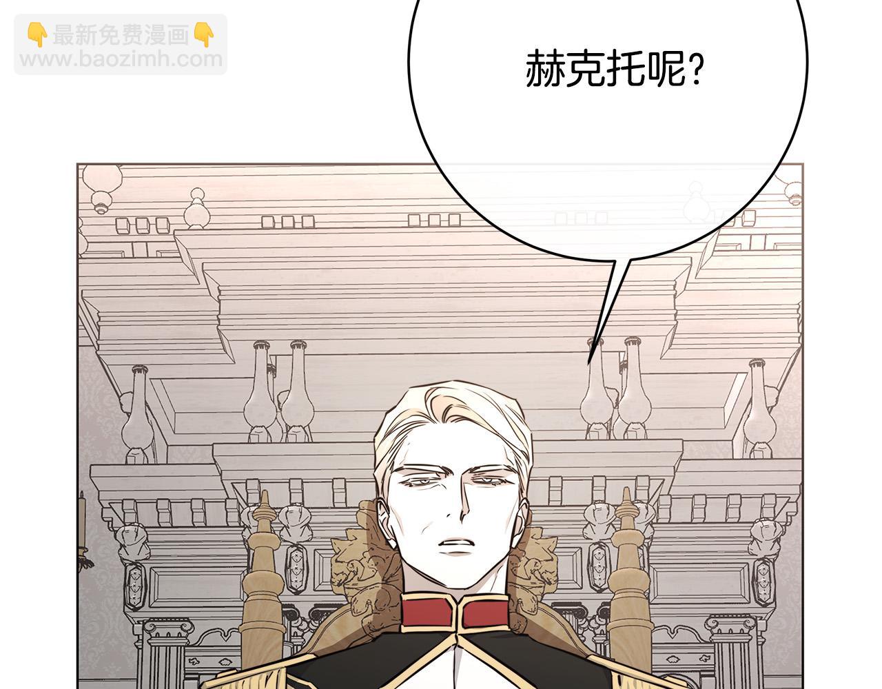第77话 “爸爸们”登场127