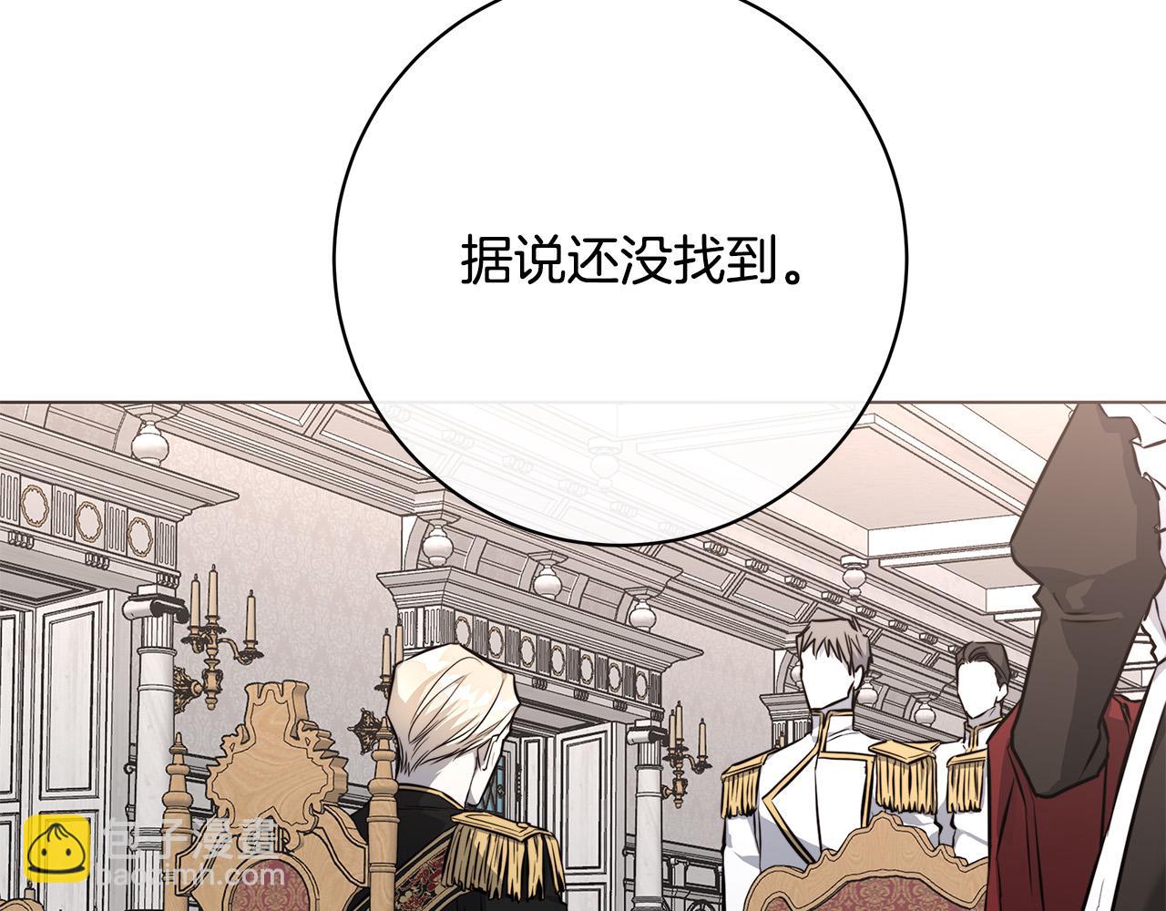 第77话 “爸爸们”登场129