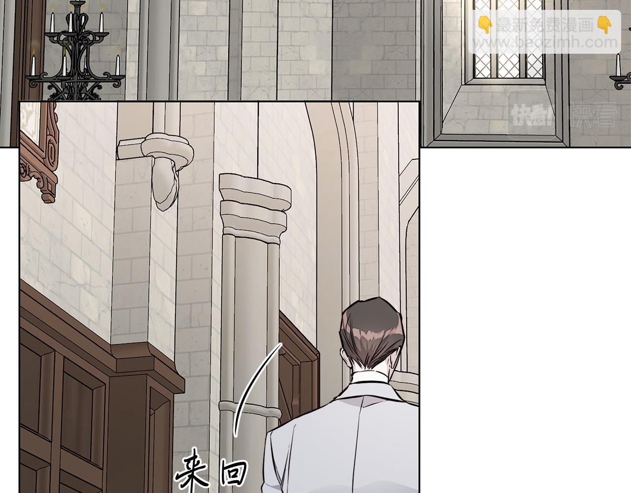 第77话 “爸爸们”登场26