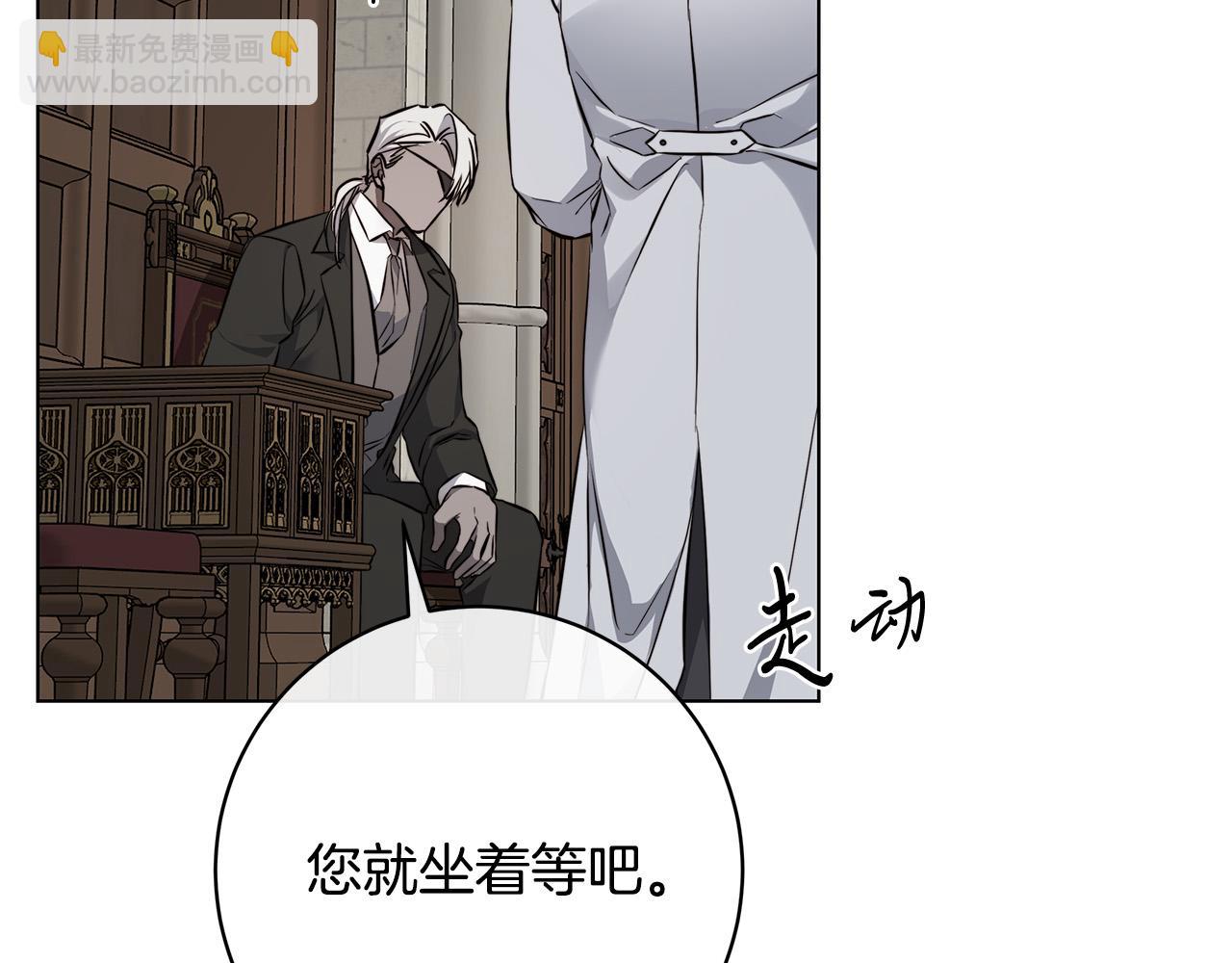 第77话 “爸爸们”登场27