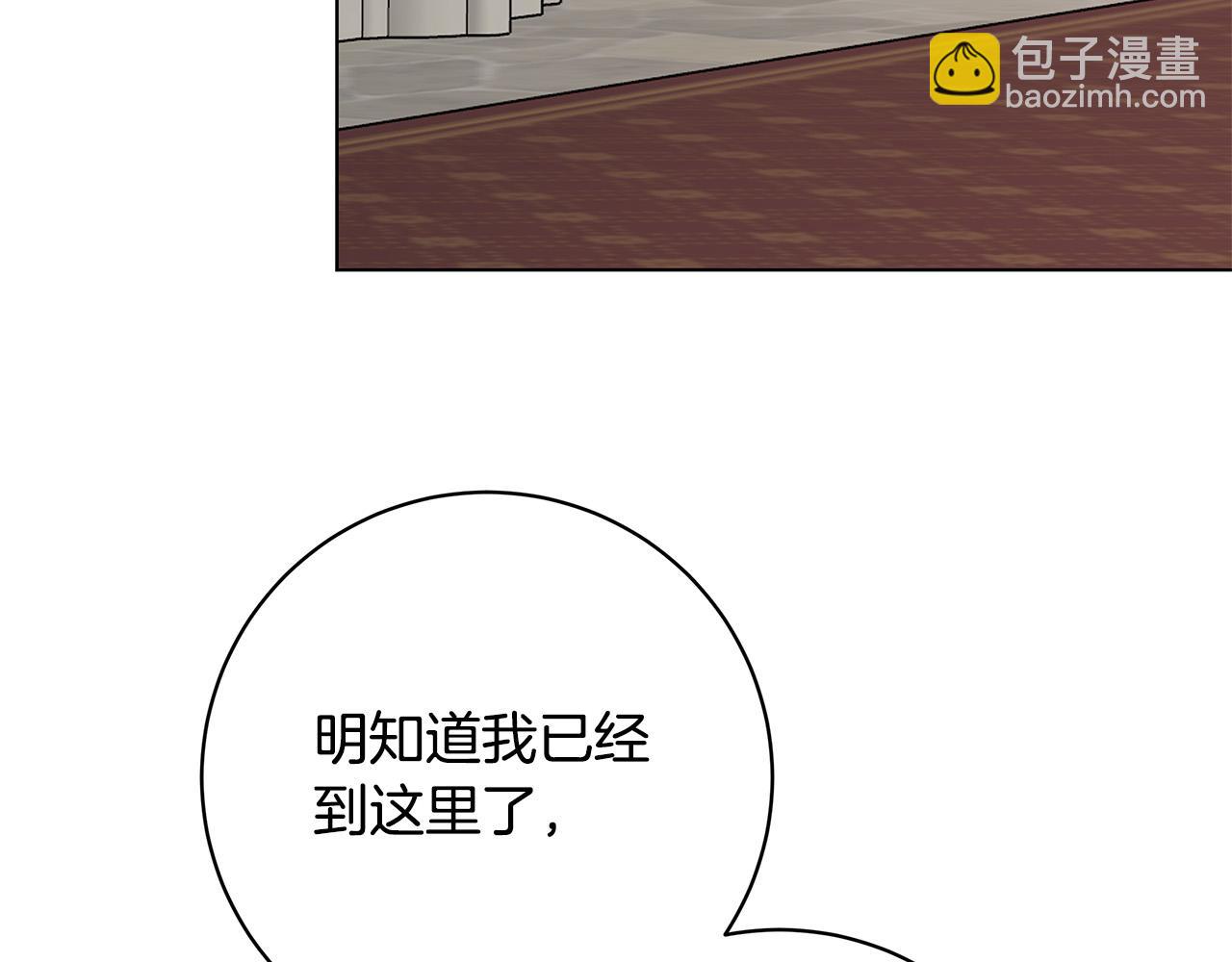 第77话 “爸爸们”登场32