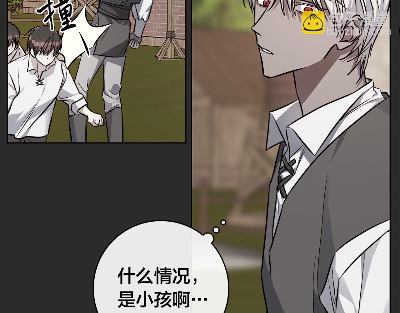 第77话 “爸爸们”登场45