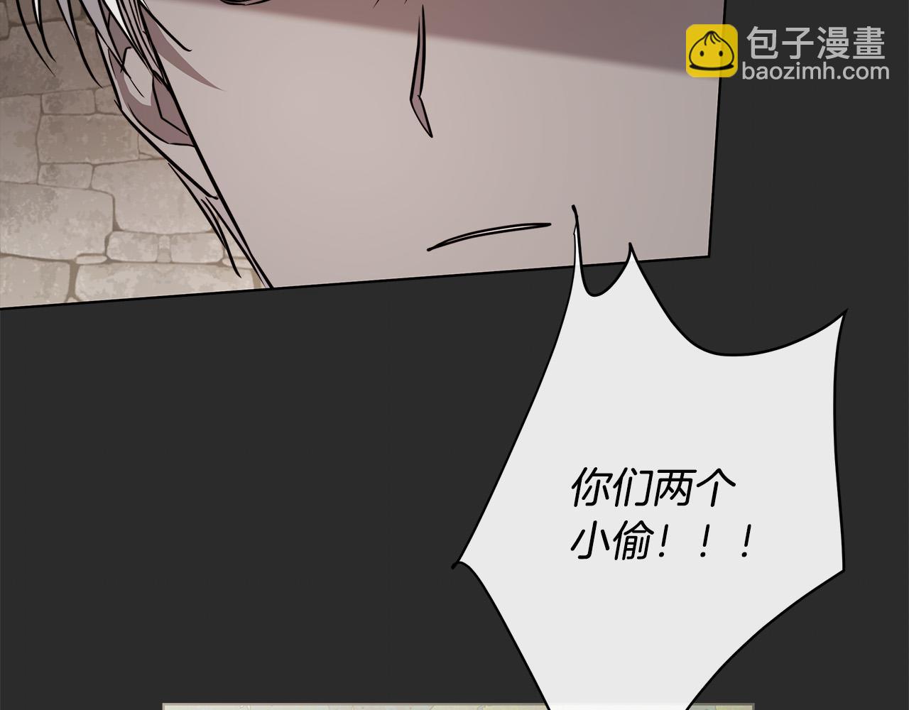 第77话 “爸爸们”登场55