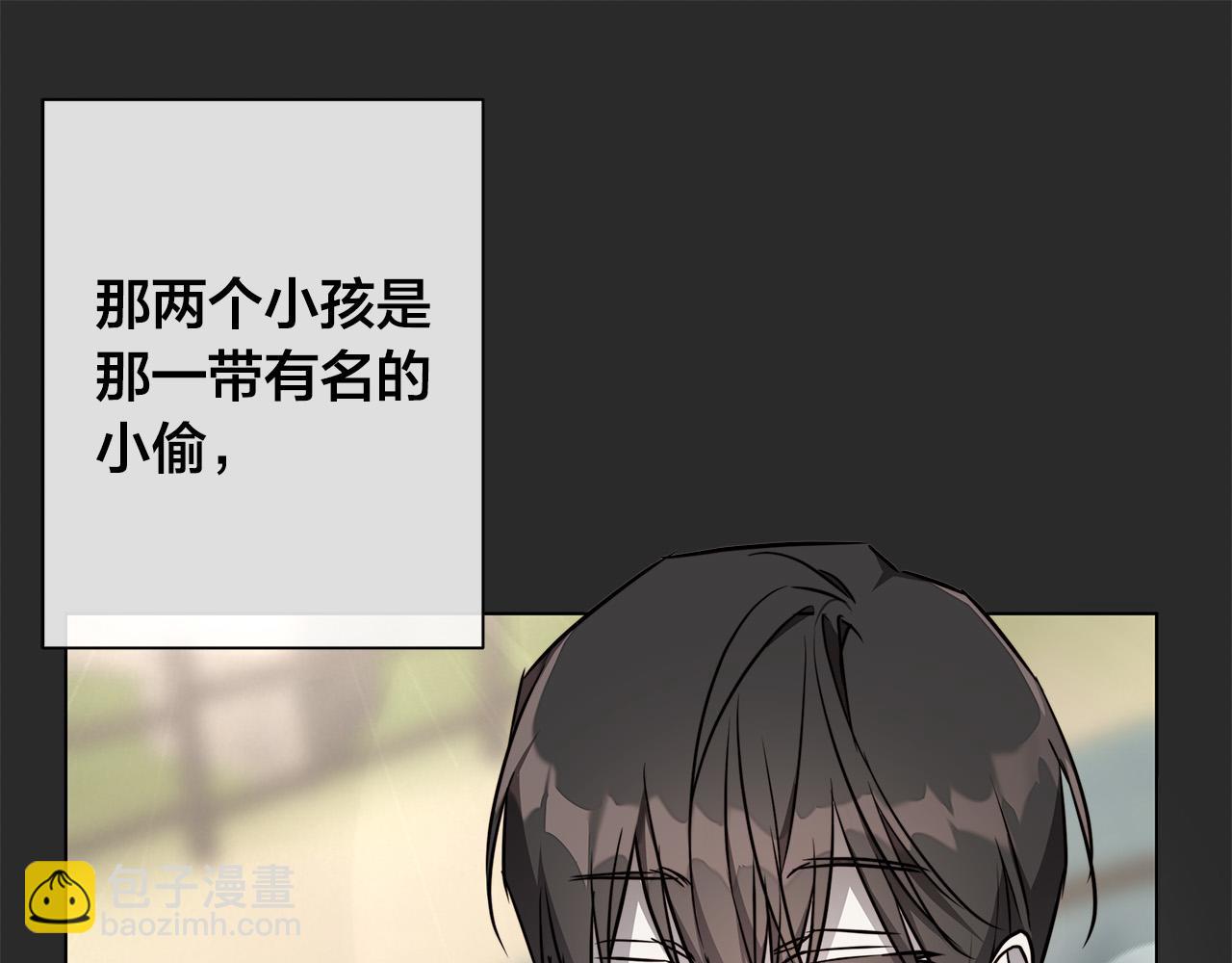 第77话 “爸爸们”登场58